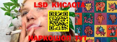 дмт Славянск-на-Кубани