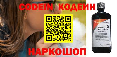 меф VHQ Свободный