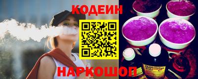 дмт Славянск-на-Кубани
