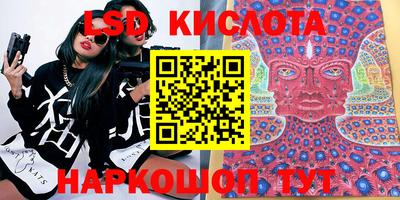 меф VHQ Свободный