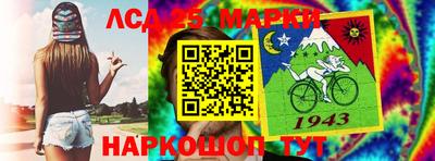 метамфетамин Северобайкальск