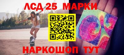 метамфетамин Северобайкальск