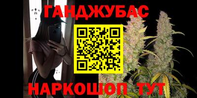 СК Севастополь
