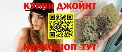 метамфетамин Северобайкальск