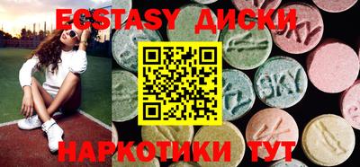 метамфетамин Северобайкальск