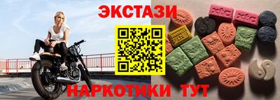 меф VHQ Свободный