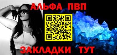 СК Севастополь