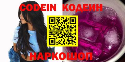 СК Севастополь
