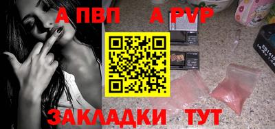 меф VHQ Свободный