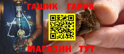 СК Севастополь