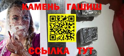 меф VHQ Свободный