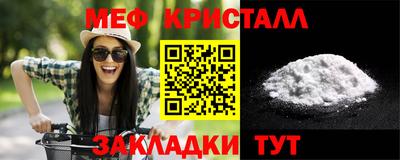 СК Севастополь