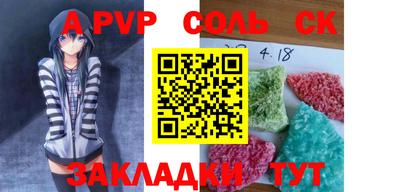 меф VHQ Свободный