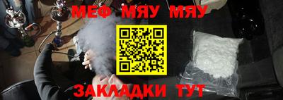 СК Севастополь